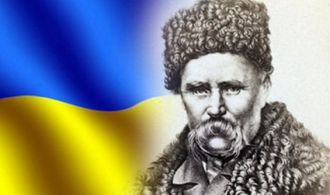 Taras_Shevchenko_ukr