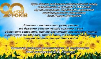 1653287539_3-celes-club-p-ukrainskii-fon-dlya-prezentatsii-krasivie-3