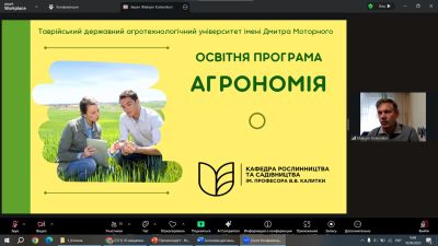 Безымянный 1