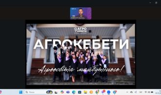 Безымянный