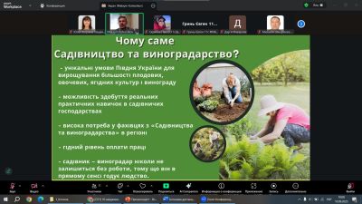 Безымянный 6