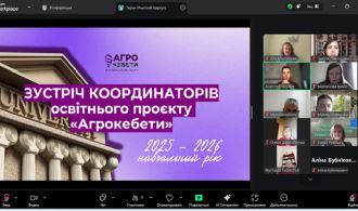 Безымянный