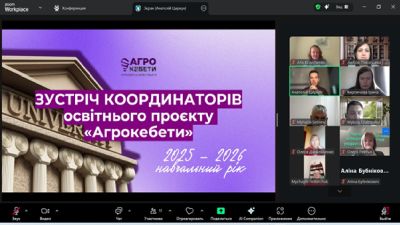 Безымянный