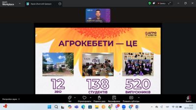 Безымянный1