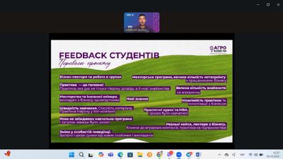 Безымянный2