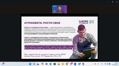 Безымянный3