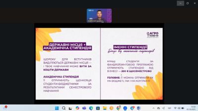 Безымянный5