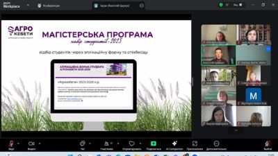 Безымянныйс