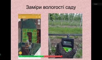 Безымянныйс