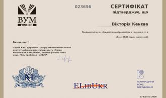 certificate_page-0001