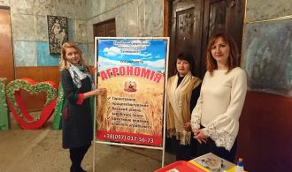 IMG-0ca0c626bb8d57fdb1bd7058401045d1-V