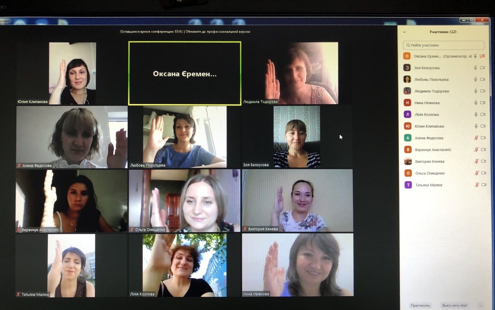 IMG-0f6f52e76734b999c4fdfbb3dd0503d7-V