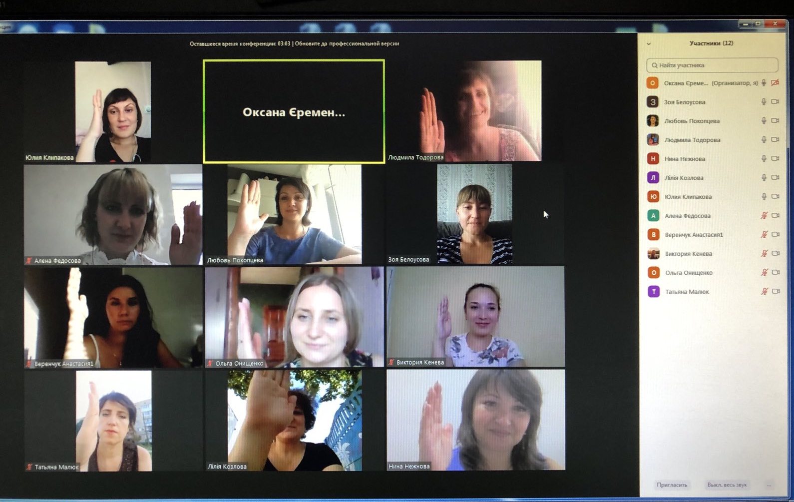 IMG-29bbf0d788a7880a77633612162c398f-V