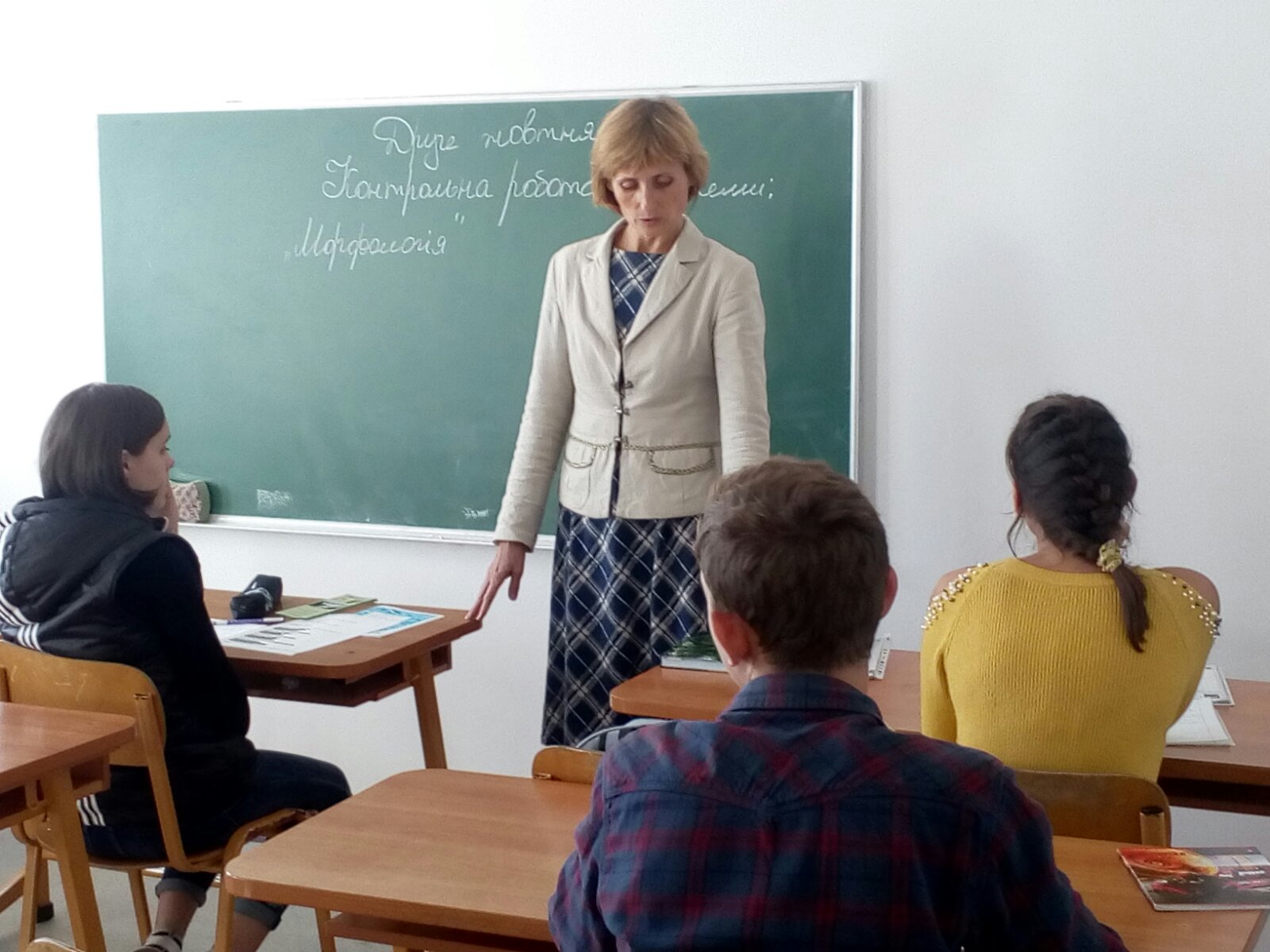 IMG-ab0899bc7e770e93fd2c183e9f56c660-V