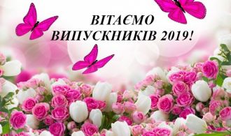 P-606555-XeUNTO33bw-1-758x380