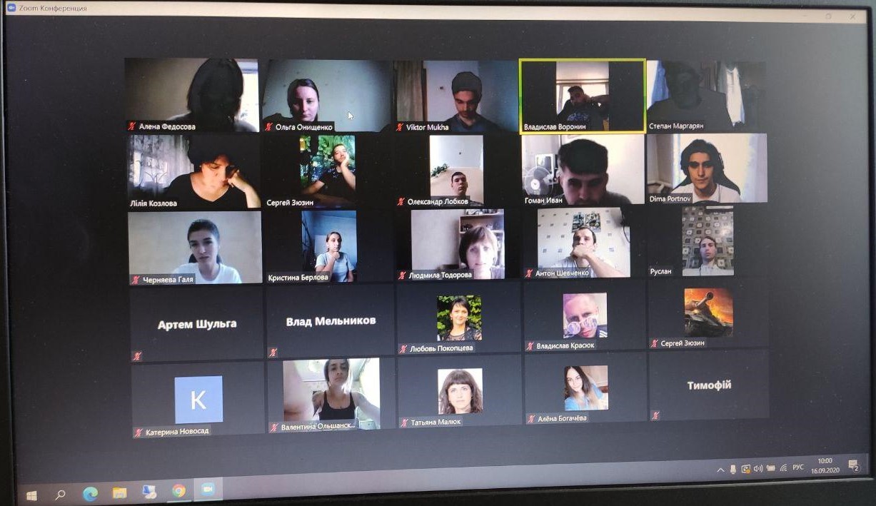 photo_2020-09-16_12-07-201