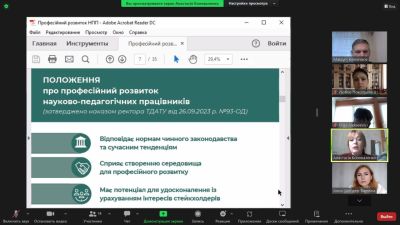 photo_2023-11-23_09-30-27