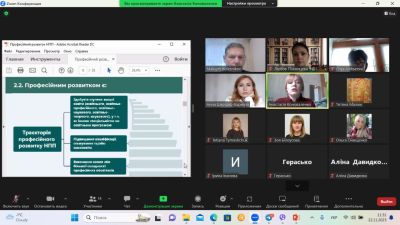 photo_2023-11-23_09-30-31