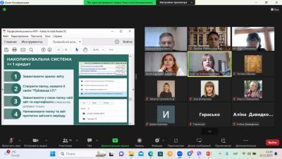 photo_2023-11-23_09-30-38