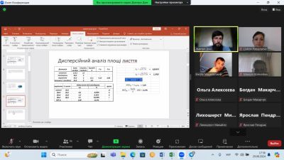 photo_2024-08-30_08-06-33