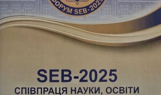 photo_2025-11-12_17-25-14