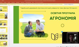 photo_2025-11-28_12-37-26