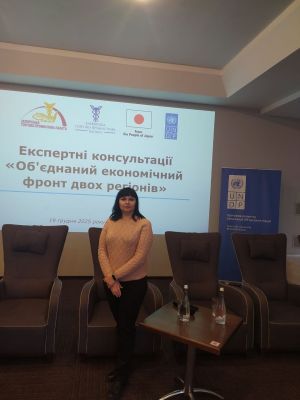 photo_2025-12-22_13-23-43