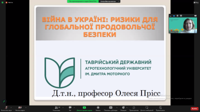 Снимок экрана (63)