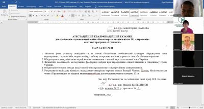 video1168140553.mp4_snapshot_15.06.400