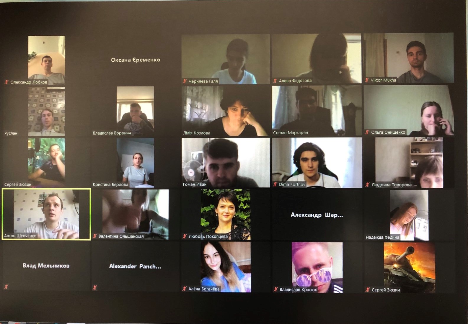 изображение_viber_2020-09-16_12-07-01