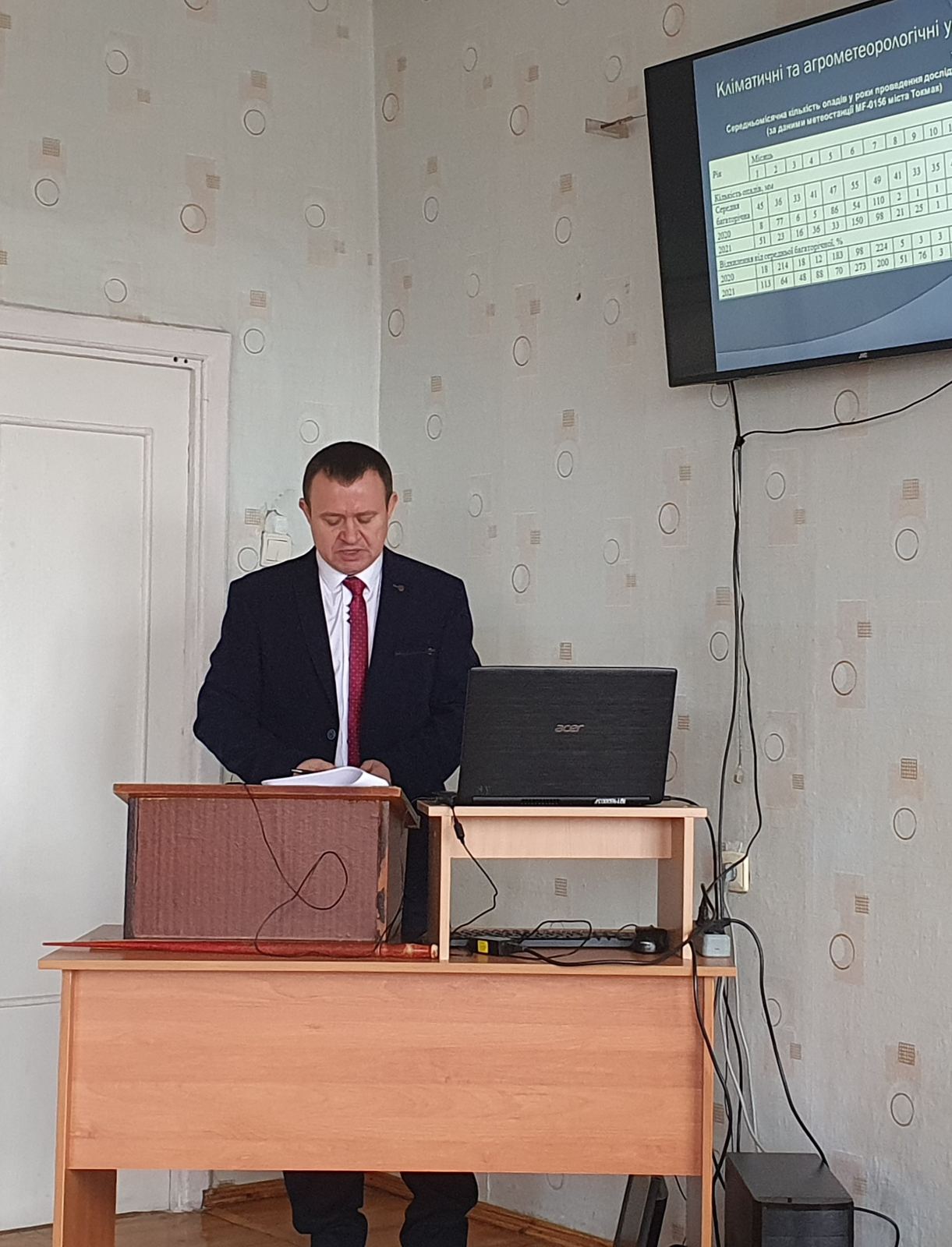 изображение_viber_2022-02-07_17-06-10-052