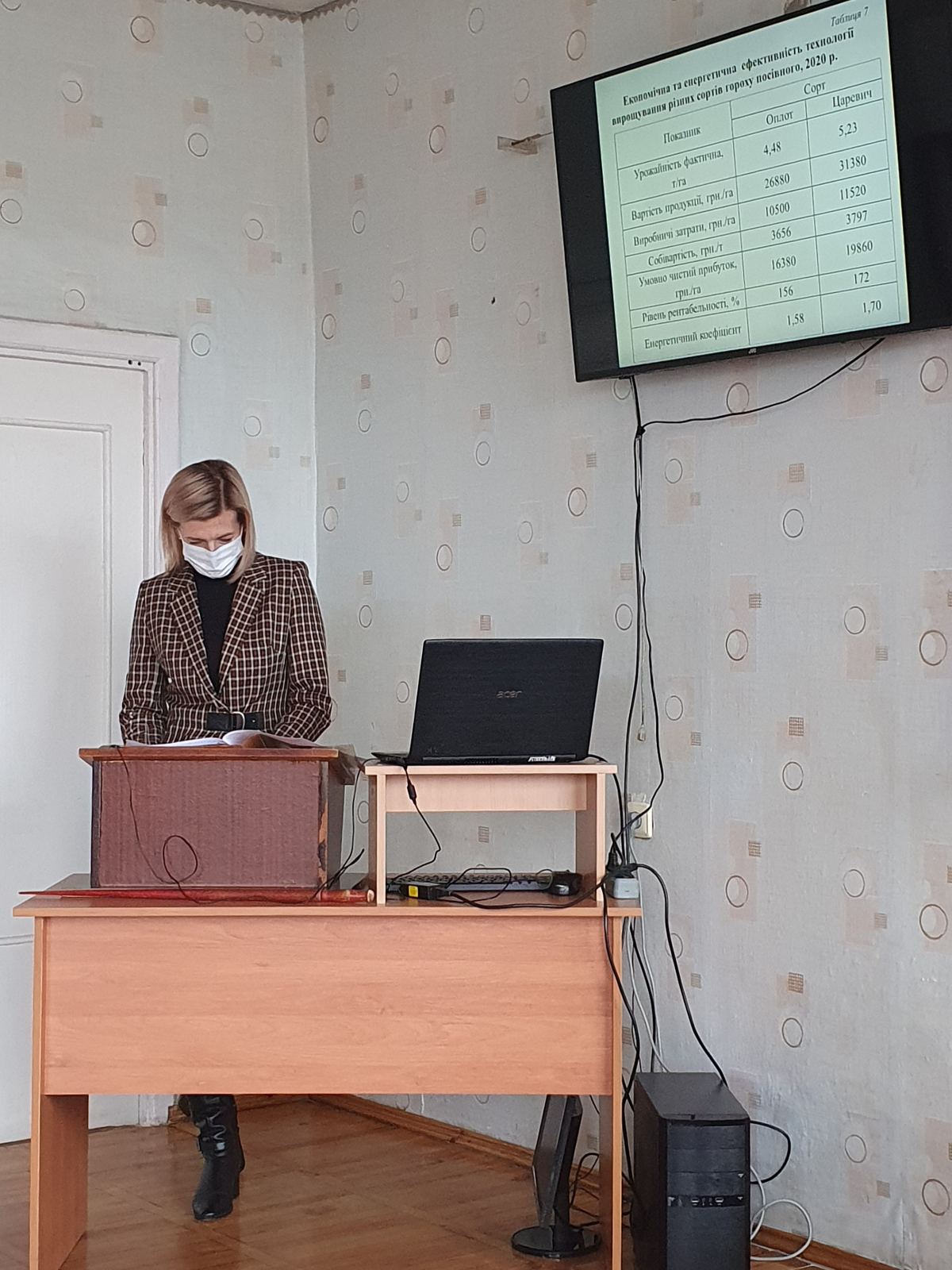 изображение_viber_2022-02-07_17-06-11-108