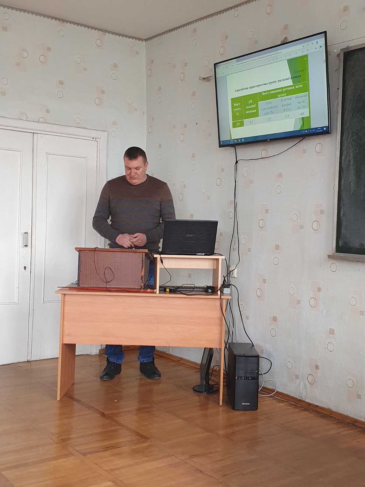 изображение_viber_2022-02-07_17-06-11-226