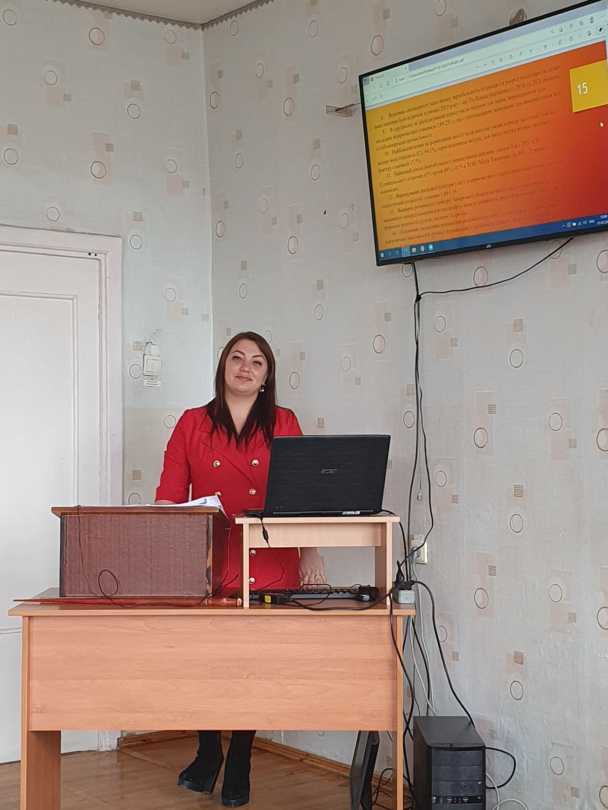 изображение_viber_2022-02-07_17-06-11-354