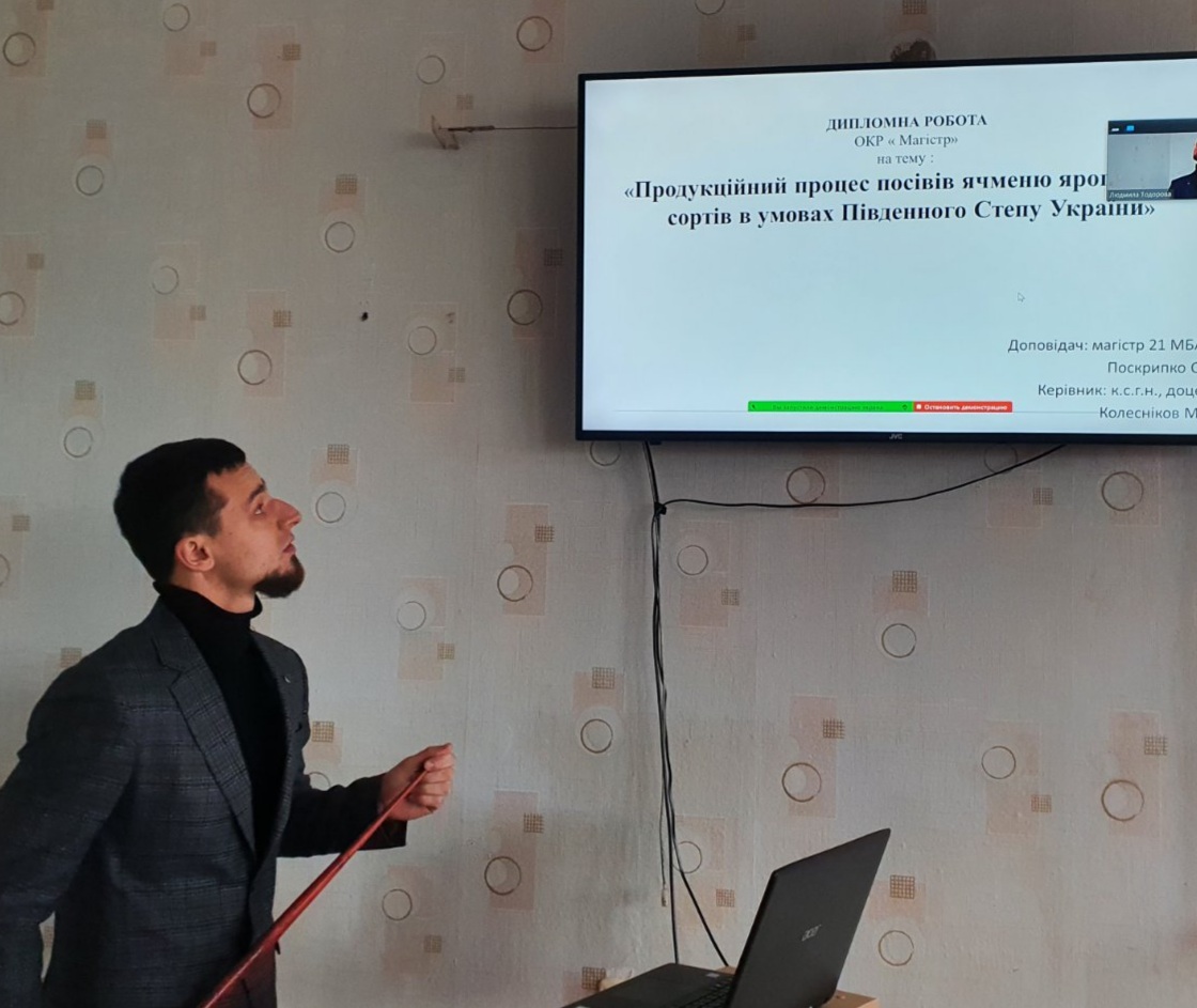 изображение_viber_2022-02-07_17-09-53-171