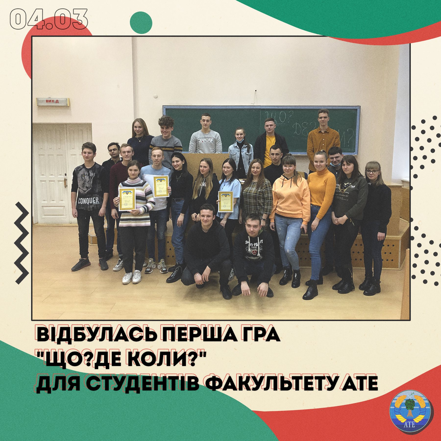 0-02-05-7781c338ab47e3b7411a6ec3b981409dfe00d8af10cbccc99ea65fb05cc4a2ad_242b0f12