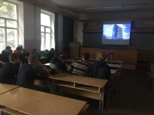 0e17d479-a33f-4875-b976-dd593357923d-315x236