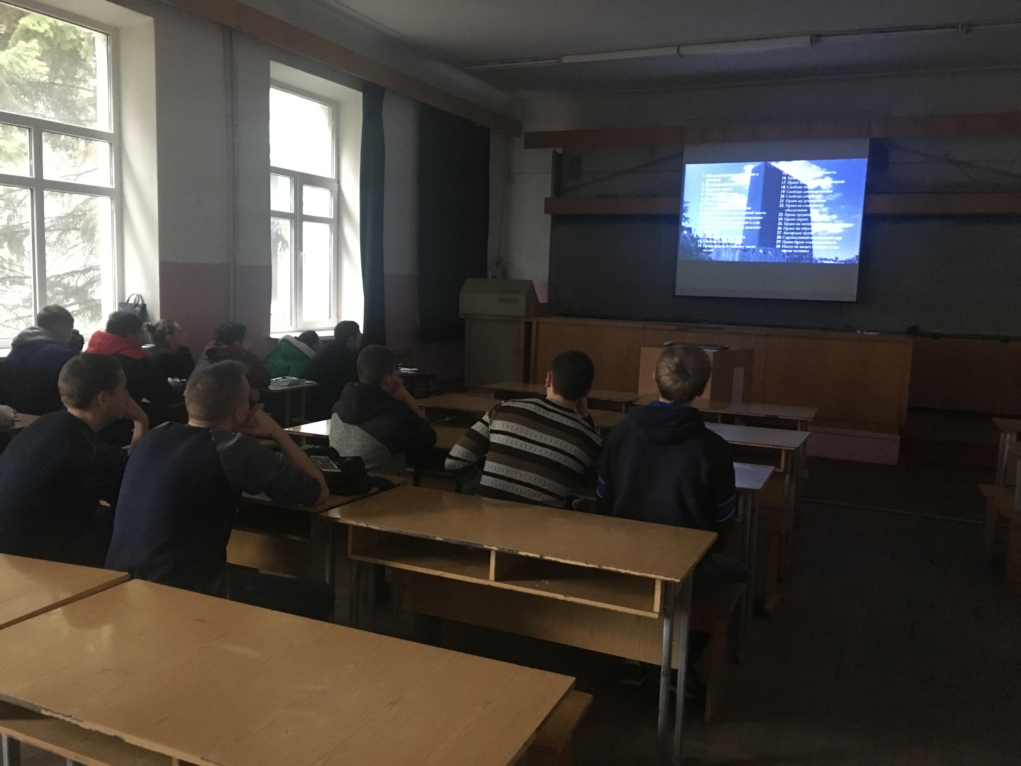 0E17D479-A33F-4875-B976-DD593357923D