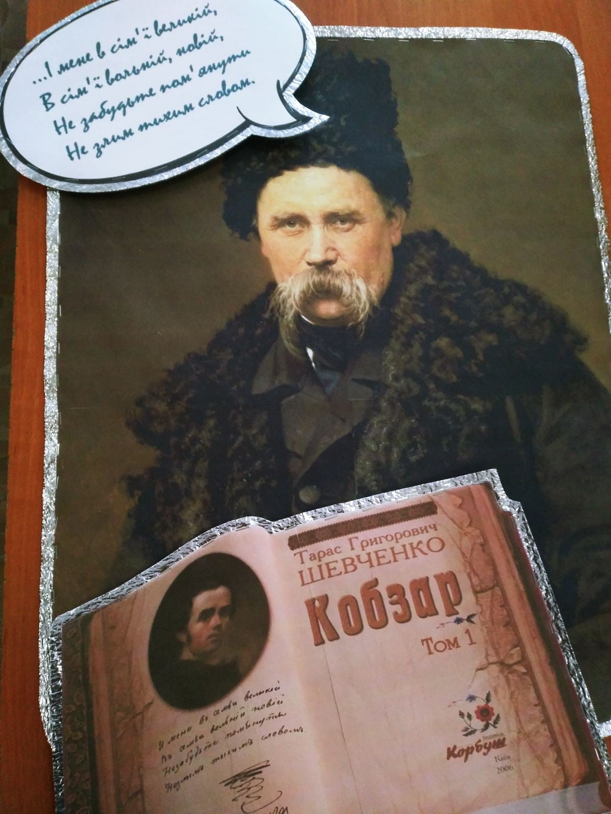 158361401_856868695168872_4995183390827253641_n