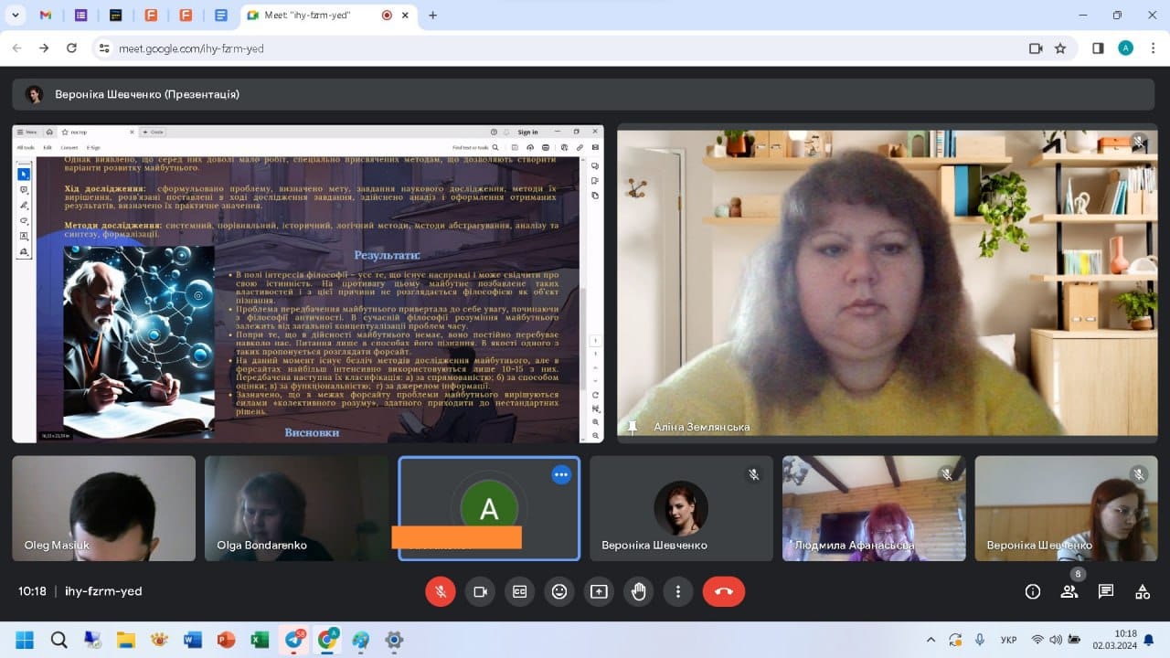 431101569_3810009685893731_4492761644084339089_n