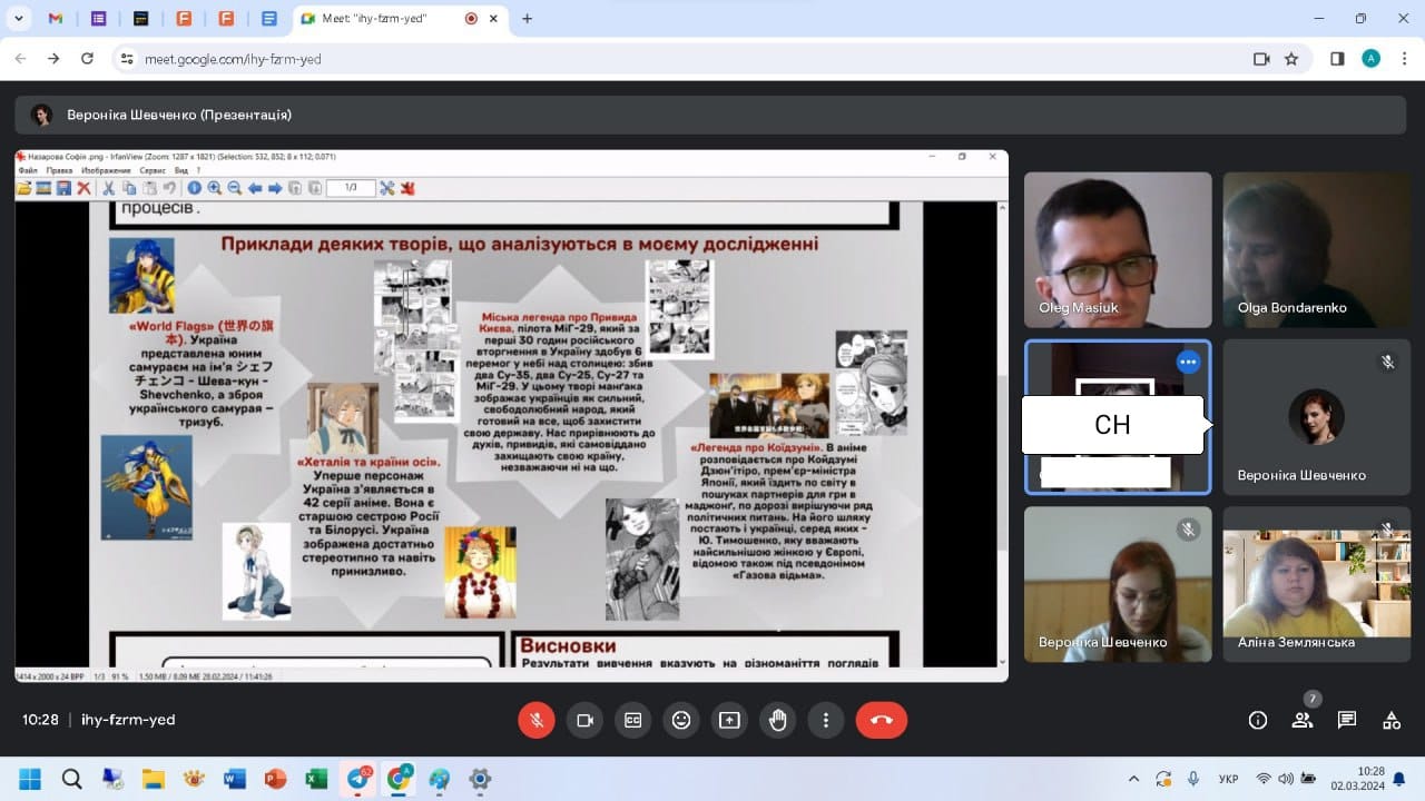 431105489_3810009709227062_4615197055024253350_n