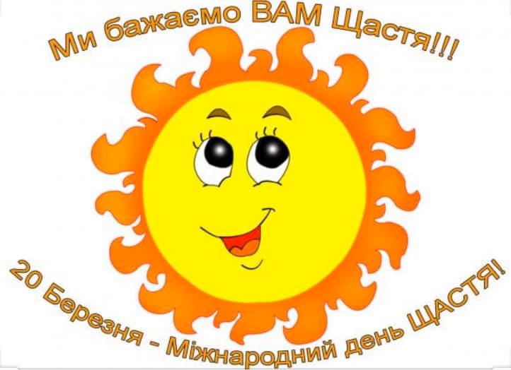 90563150_1120868731598846_1978279228075933696_n