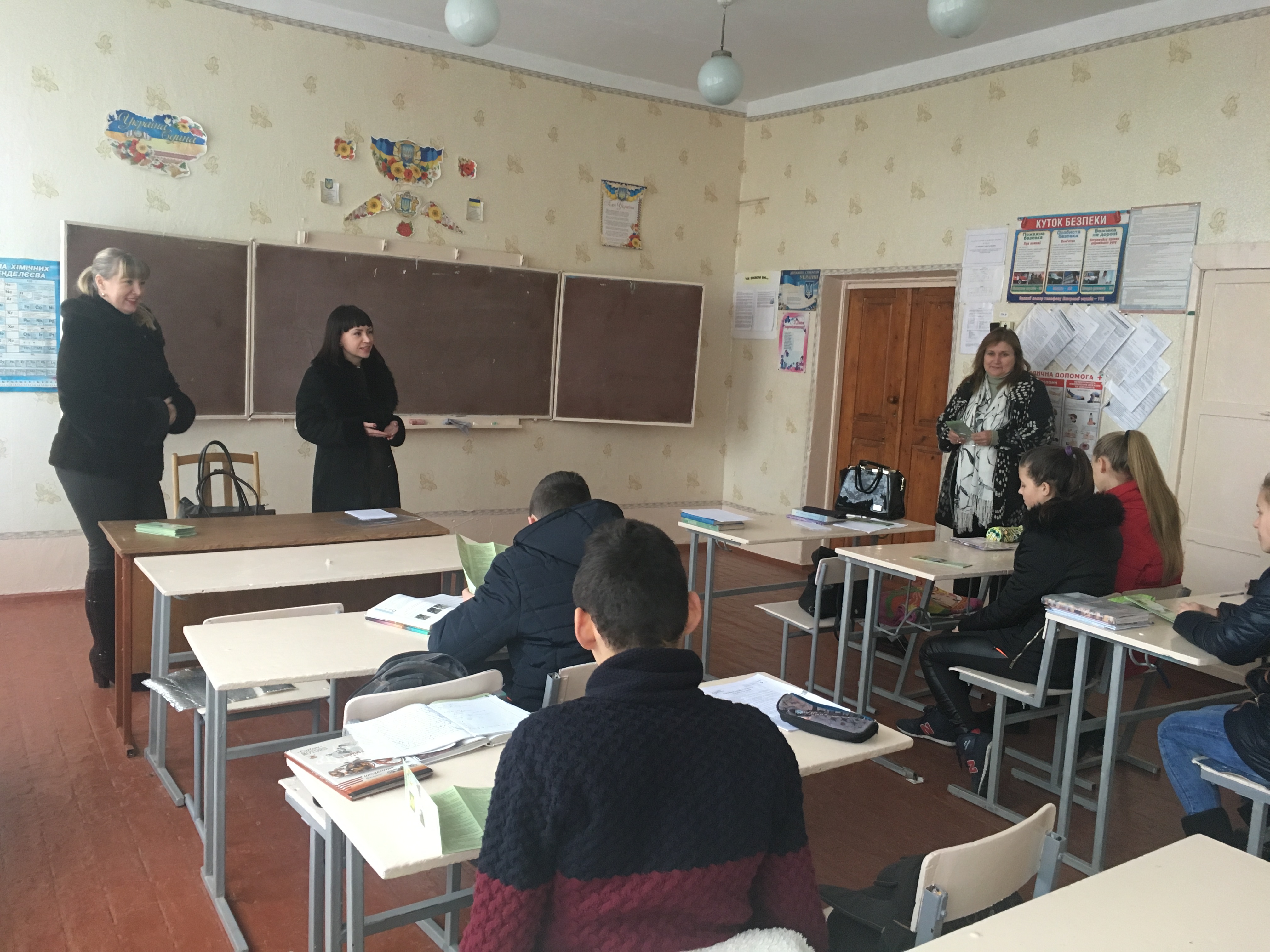 937790D2-E3F4-414F-A18C-B09682C17F30