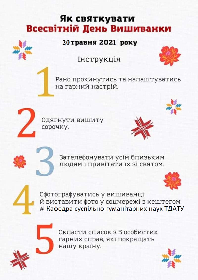 97665584_2599496313651702_1581389413445795840_n.w800