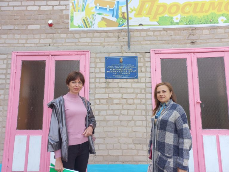 Адамович_Поправко