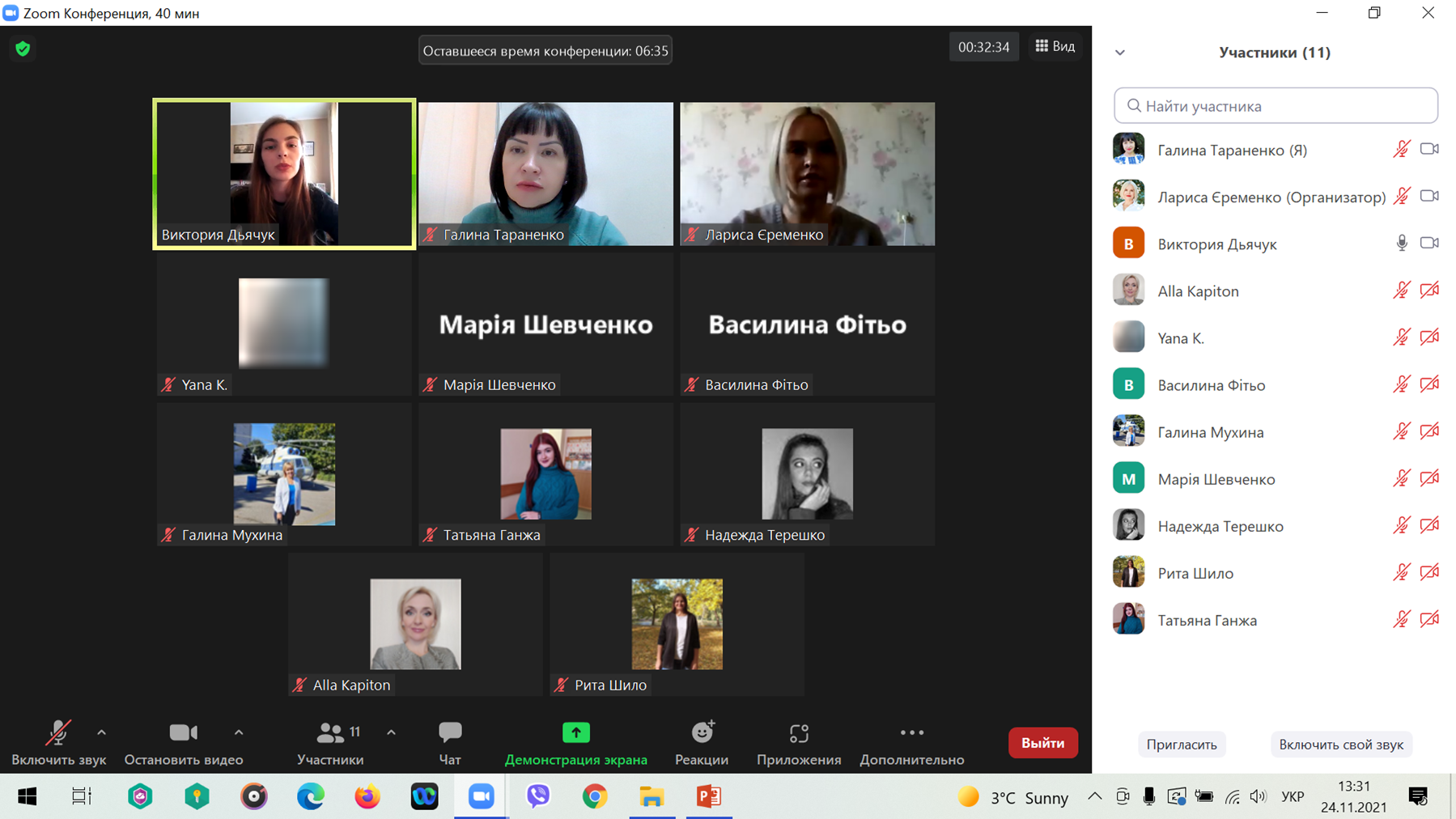 clipboard_image_4eb7be179fe2bf48