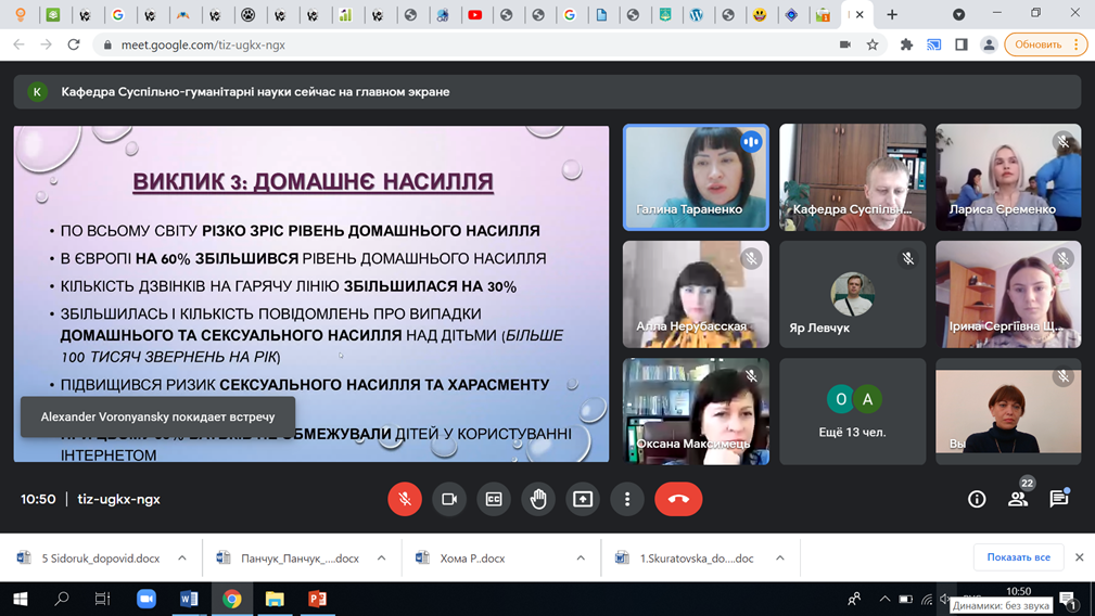 clipboard_image_5ea981cabaeb0643