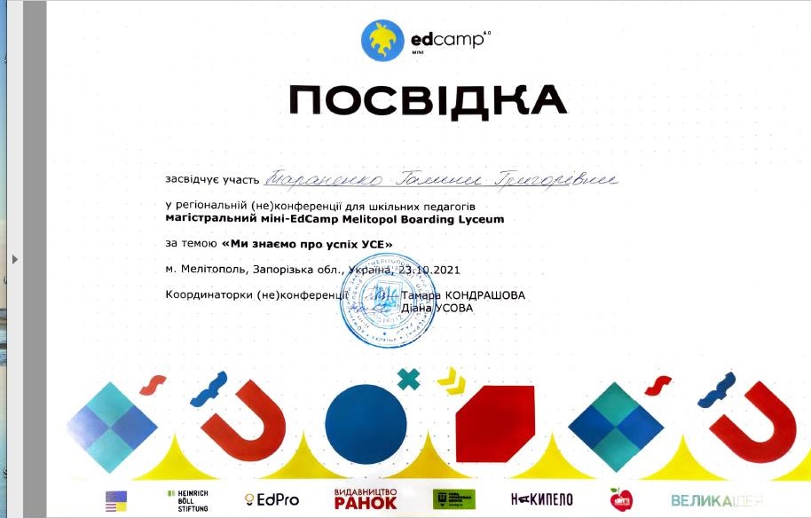 clipboard_image_7d1ec383b9385b4d