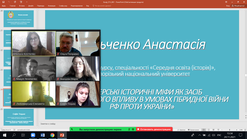 clipboard_image_885ded4b6f2005de
