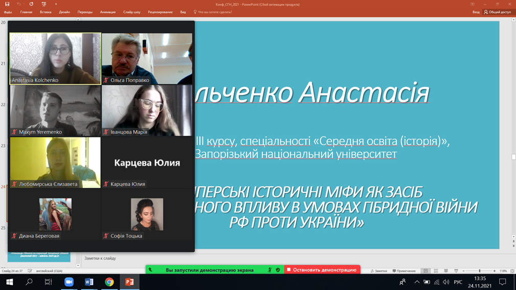 clipboard_image_a3ca8829d869c69a